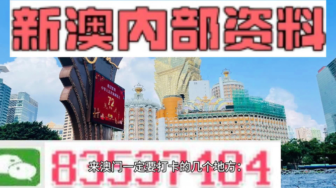 股市百曉生 第4頁