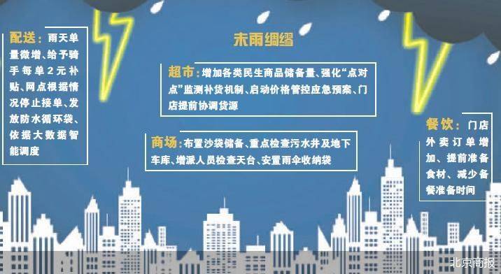 關(guān)于新澳天天開獎(jiǎng)資料大全262期的探討與警示——警惕違法犯罪風(fēng)險(xiǎn)