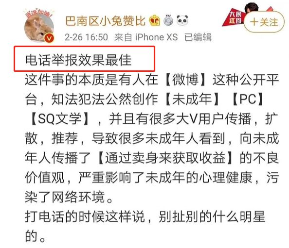 今晚澳門特馬必開一肖，理性看待彩票與賭博的界限