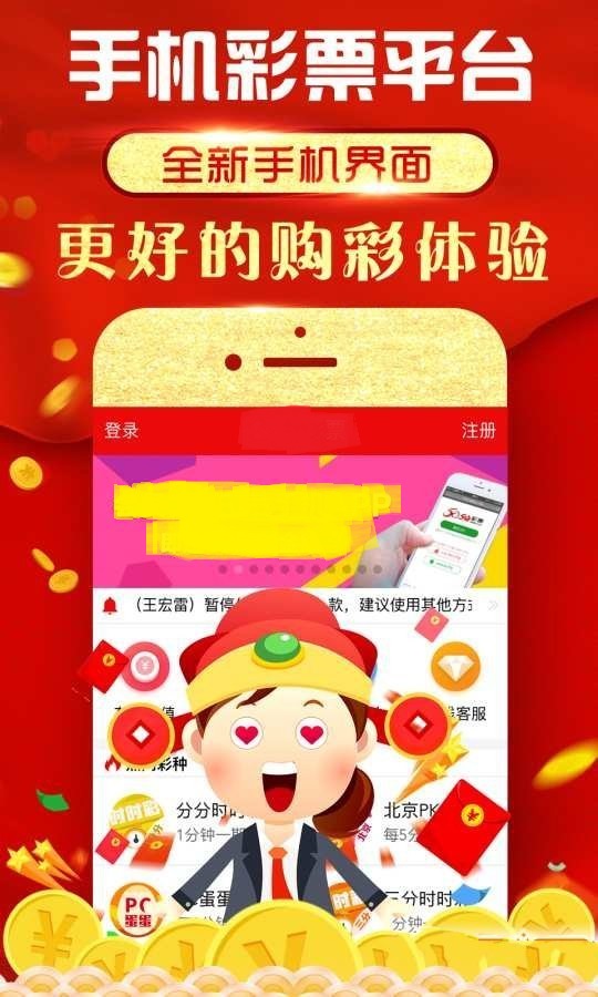 澳門一碼一肖，100%準(zhǔn)確預(yù)測的背后真相