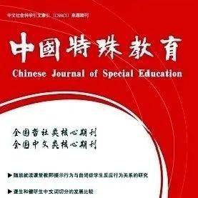 2024新奧正版資料免費提供，助力學術研究與個人成長的無價資源