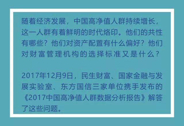 澳門一碼一肖一特一中，合法性的探討與解析