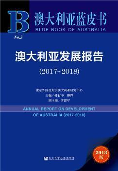 新澳正版資料免費(fèi)提供，助力個(gè)人與企業(yè)的成長(zhǎng)與發(fā)展