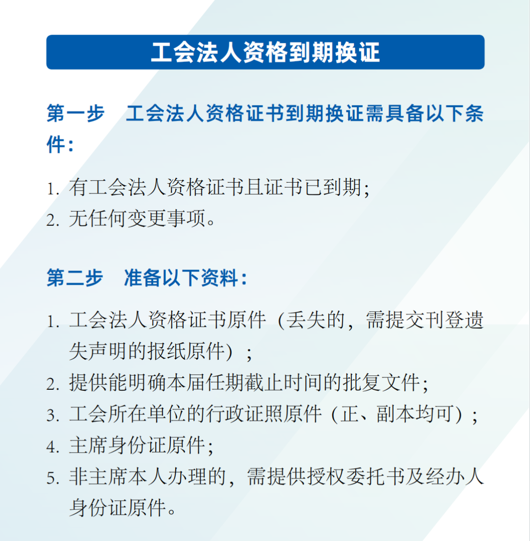 揭秘2024新奧精準(zhǔn)正版資料，全方位解讀與應(yīng)用指南