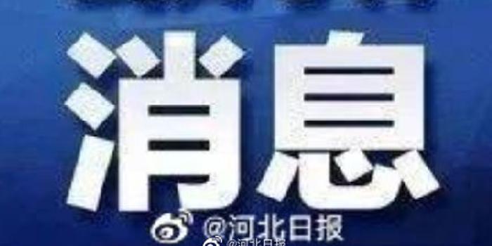 警惕虛假預(yù)測(cè)，新澳門四肖三肖必開(kāi)精準(zhǔn)背后的風(fēng)險(xiǎn)與警示