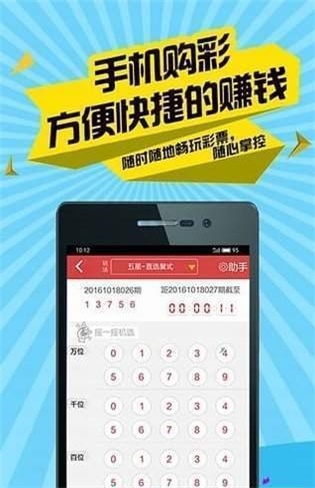 二四六香港管家婆期期準(zhǔn)資料大全，探索與解讀