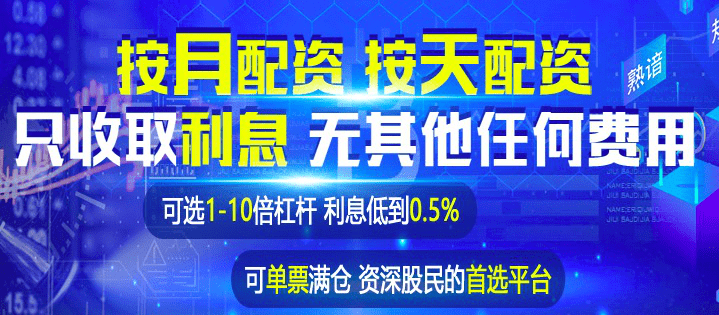 澳門正版資料免費大全新聞——揭示違法犯罪風險與警示公眾