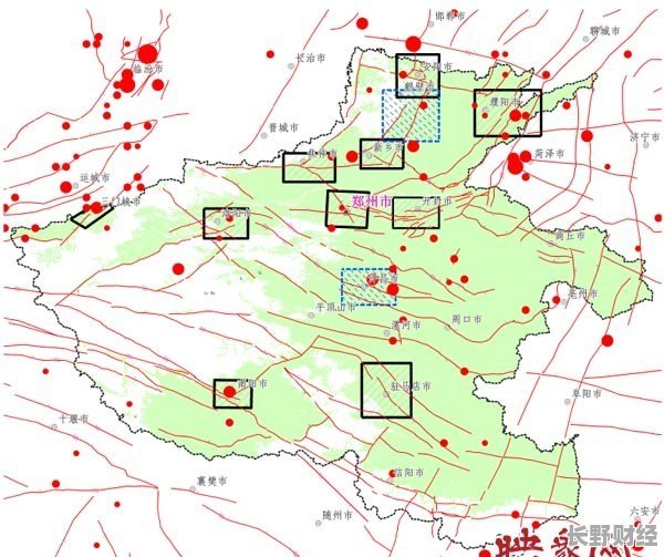 洛陽地震最新消息，全面更新與深度解讀