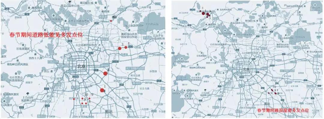 臨海最新招募駕駛員，探索職業(yè)機(jī)遇，共筑交通未來