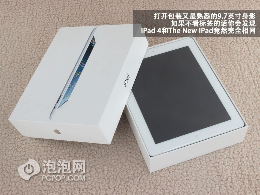 蘋果最新款平板iPad，技術(shù)與創(chuàng)新的完美結(jié)合