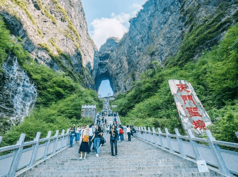 南岸茶園新區(qū)最新新聞報道