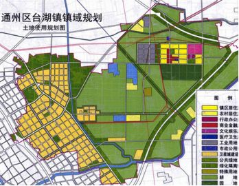 通州張辛莊最新規(guī)劃，塑造未來(lái)城市新面貌