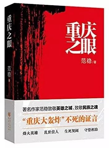 澳門六今晚開什么特馬，一個誤解與犯罪邊緣的話題