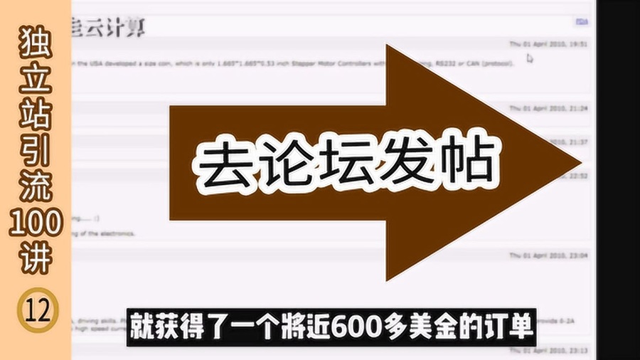 黃大仙免費論壇資料精準與違法犯罪問題探討