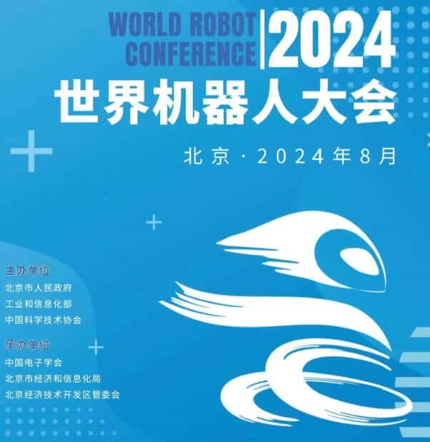 2024新奧正版資料免費(fèi)大全——探索最新資源的世界