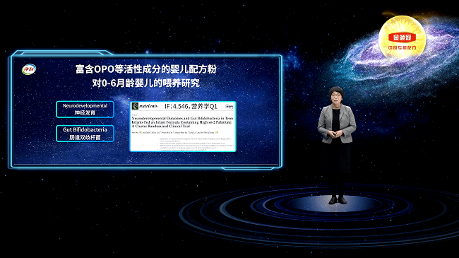 探索未來之門，關(guān)于新奧正版資料的最新更新（2024年）