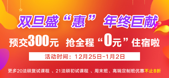 澳門特馬今晚開獎歷史與相關(guān)法律風(fēng)險(xiǎn)警示