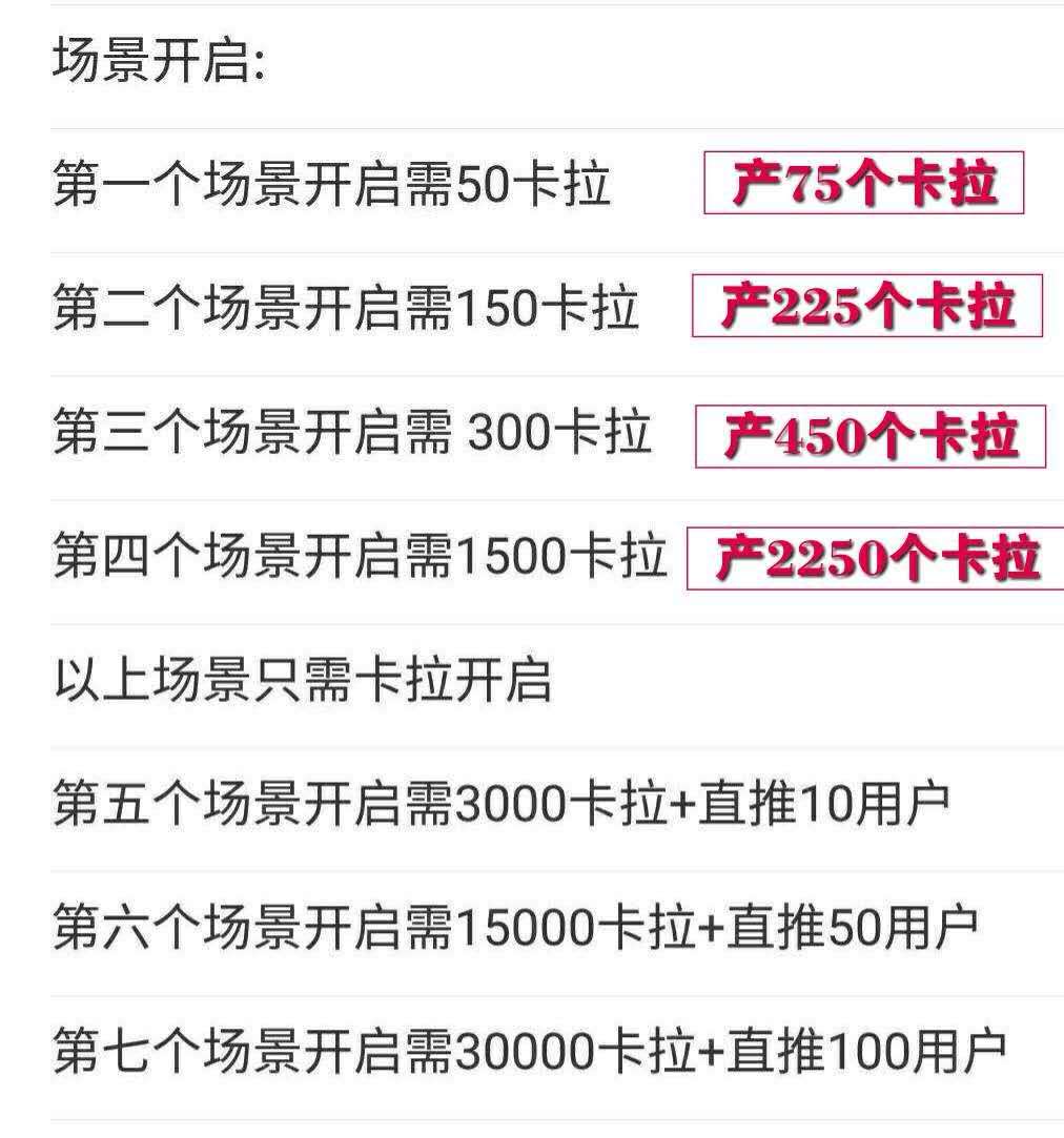 迎接未來(lái)，共享知識(shí)財(cái)富——2024正版資料全年免費(fèi)公開