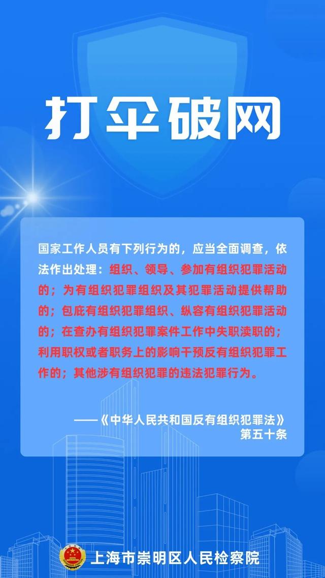 澳門免費精準資料與犯罪預防的探討