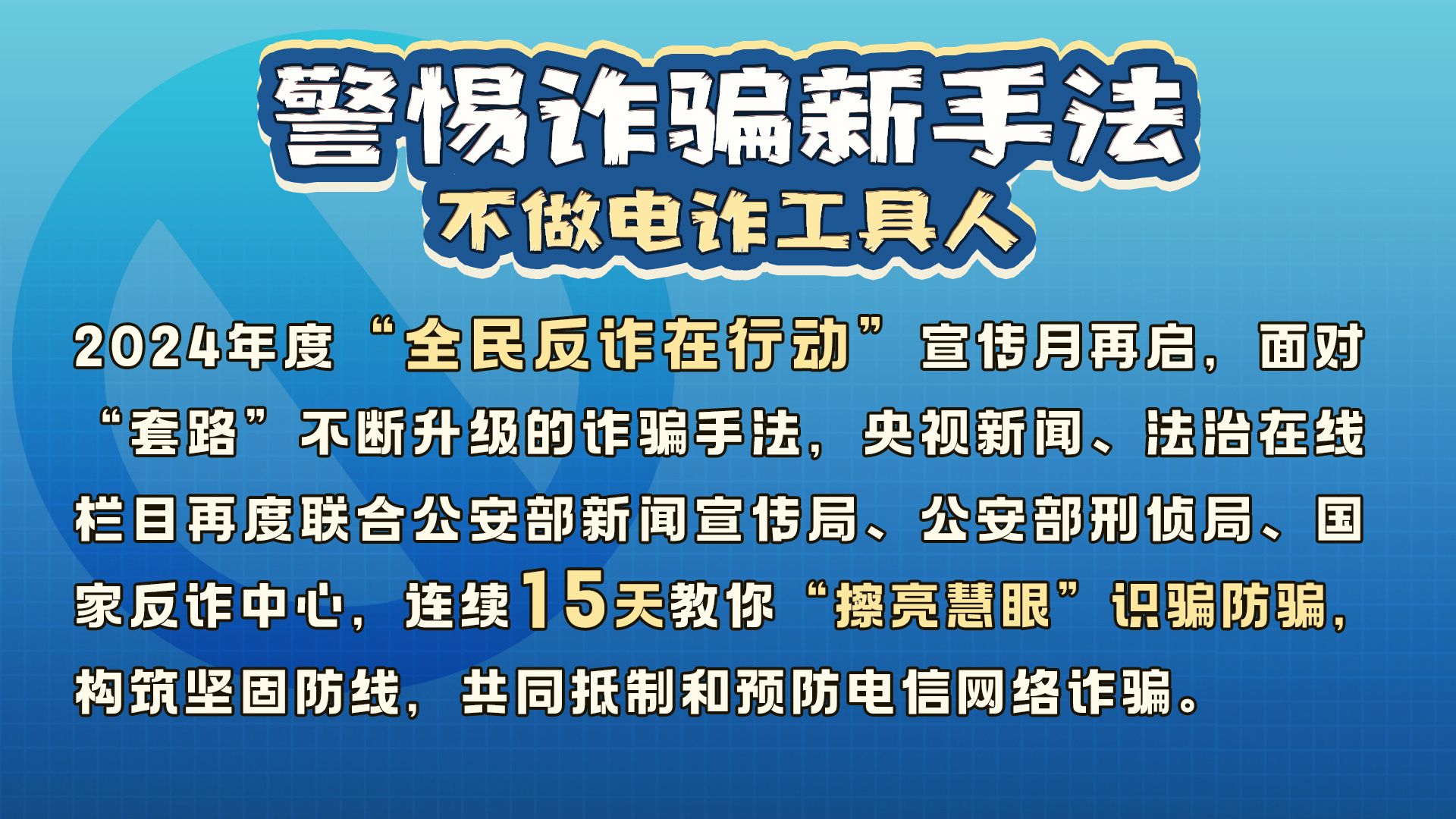 澳門今天晚上特馬開什么，警惕賭博背后的風(fēng)險與犯罪問題