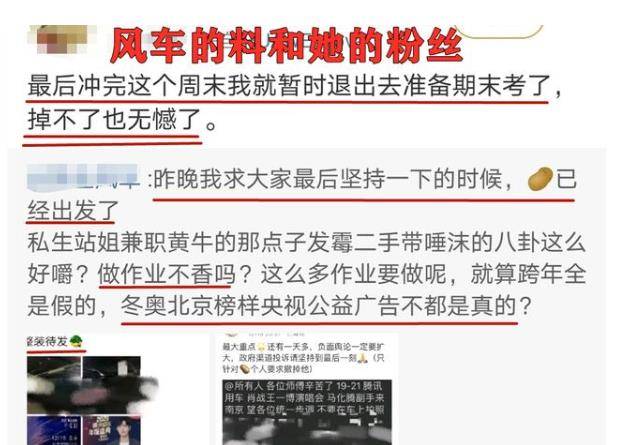 關于白小姐四肖四碼100%準的真相探究——警惕背后的違法犯罪風險