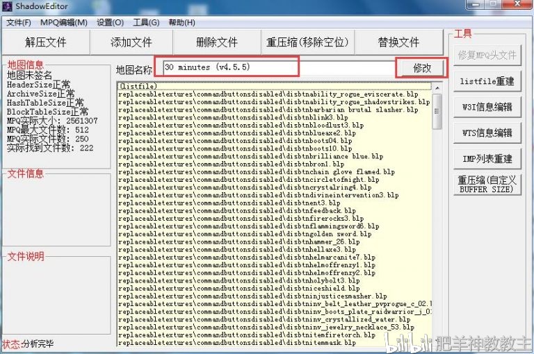 新澚天天開獎(jiǎng)資料大全結(jié)果查詢，探索與解析