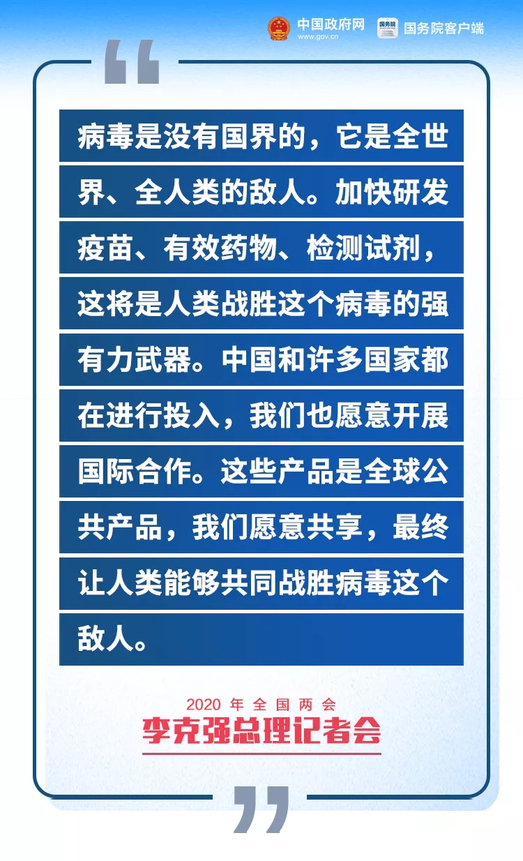 最新德保縣招聘信息概覽