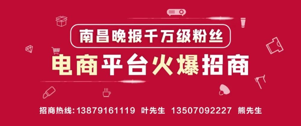 南昌賽維最新招聘啟事