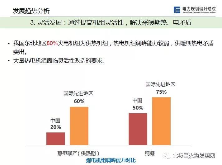 衡水最新招焊工的廠子，行業(yè)新動向與發(fā)展前景展望