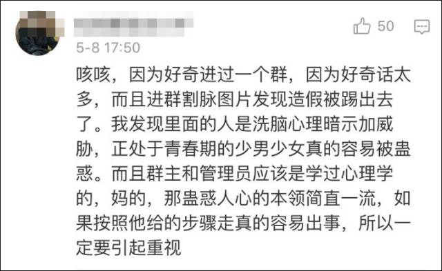 關(guān)于澳門彩票的真相與警示，警惕違法犯罪行為