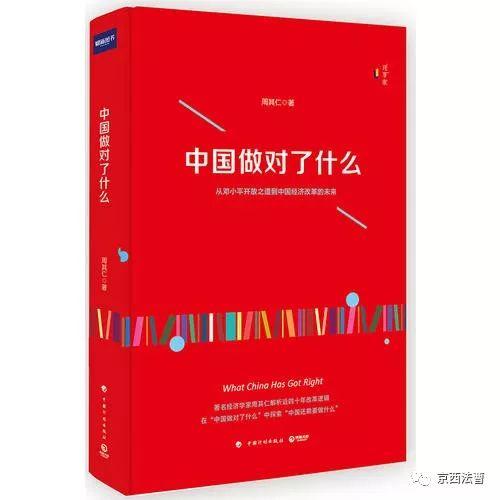 澳門一碼一肖一特一中，合法性的探討與理解