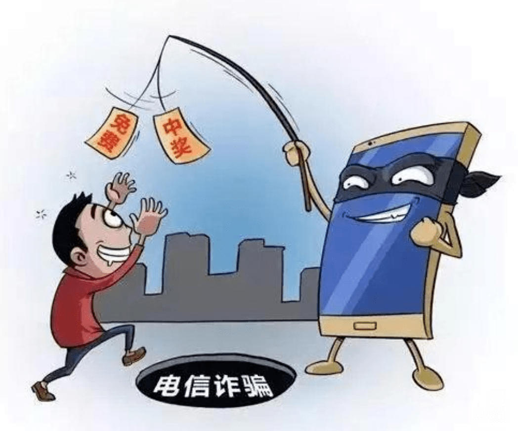 警惕網(wǎng)絡(luò)陷阱，新澳精準(zhǔn)資料免費(fèi)提供網(wǎng)背后的風(fēng)險(xiǎn)與犯罪問題