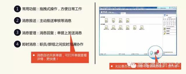 管家婆一肖一碼，揭秘背后的真相與警示