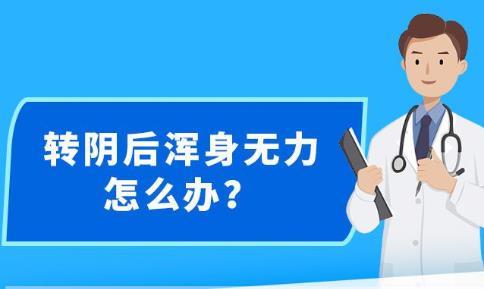 關(guān)于新澳精準(zhǔn)資料免費提供網(wǎng)站，一個關(guān)于違法犯罪問題的探討