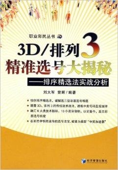 管家婆2024資料精準(zhǔn)大全——掌握關(guān)鍵信息，洞悉行業(yè)趨勢(shì)