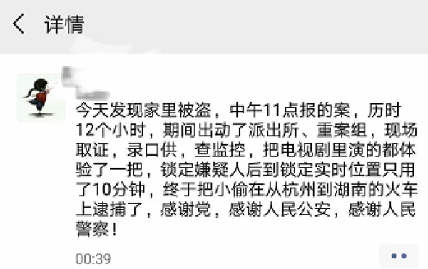 澳門一肖中100%期期準(zhǔn)揭秘，一個(gè)關(guān)于違法犯罪問題的探討