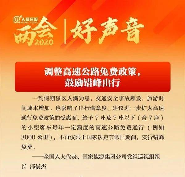 澳門正版資料免費(fèi)大全新聞——揭示違法犯罪問題