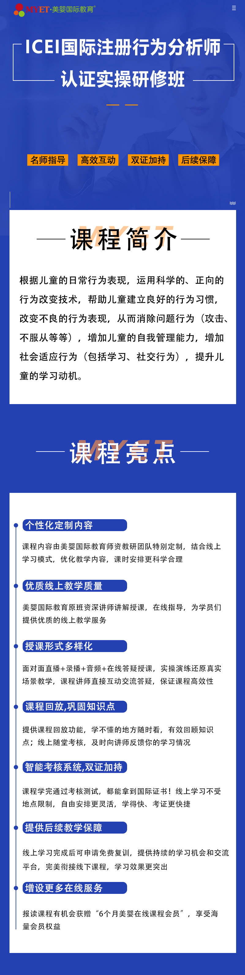 關(guān)于新澳2024正版資料的免費(fèi)公開及相關(guān)問(wèn)題探討