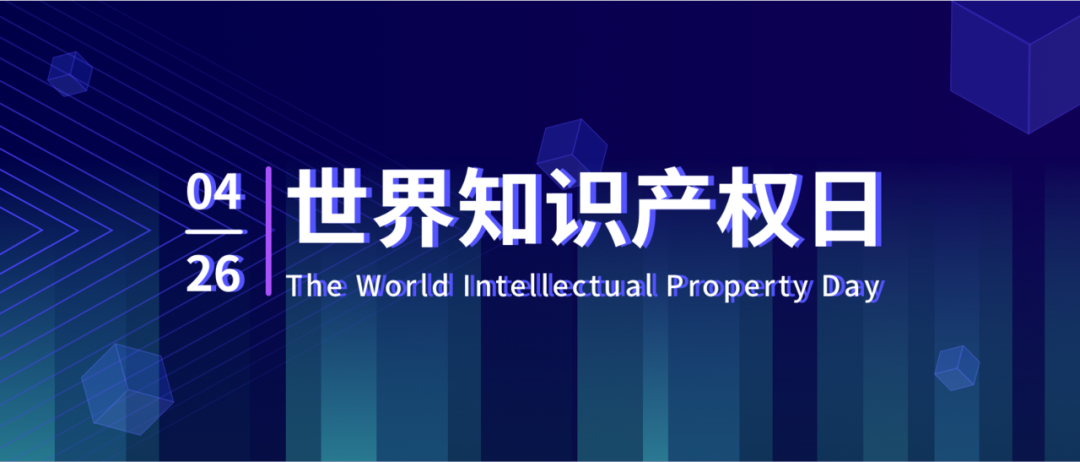 探索未來知識(shí)寶庫(kù)，2024正版資料免費(fèi)大全特色展望