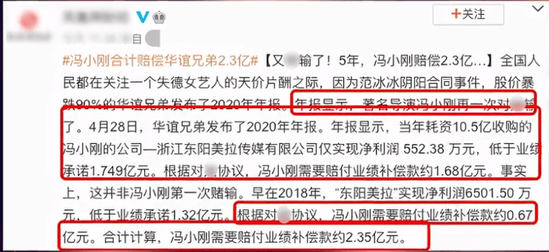 澳門一碼一肖100%準確嗎？——揭開犯罪行為的真相