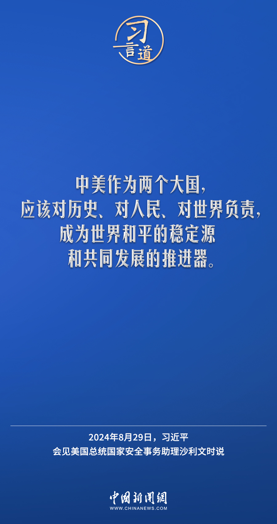 澳門一碼一肖一特一中合法性探討