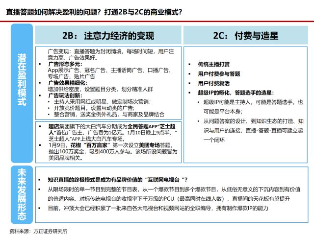 澳門4949開獎(jiǎng)現(xiàn)場(chǎng)直播，警惕背后的風(fēng)險(xiǎn)與犯罪問(wèn)題