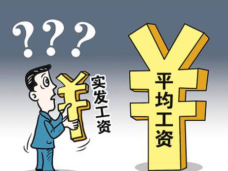 關(guān)于澳門游戲資訊的誤解與警示——遠(yuǎn)離賭博，珍惜人生