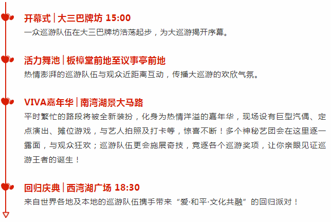 關(guān)于澳門特馬今晚開獎億彩網(wǎng)與違法犯罪問題的探討