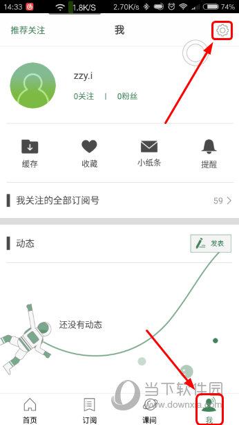 澳門六開獎結(jié)果及2024年開獎記錄查詢，探索與解析