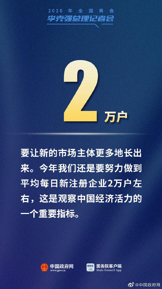 揭秘7777788888精準新傳真，數(shù)字背后的真相與未來展望