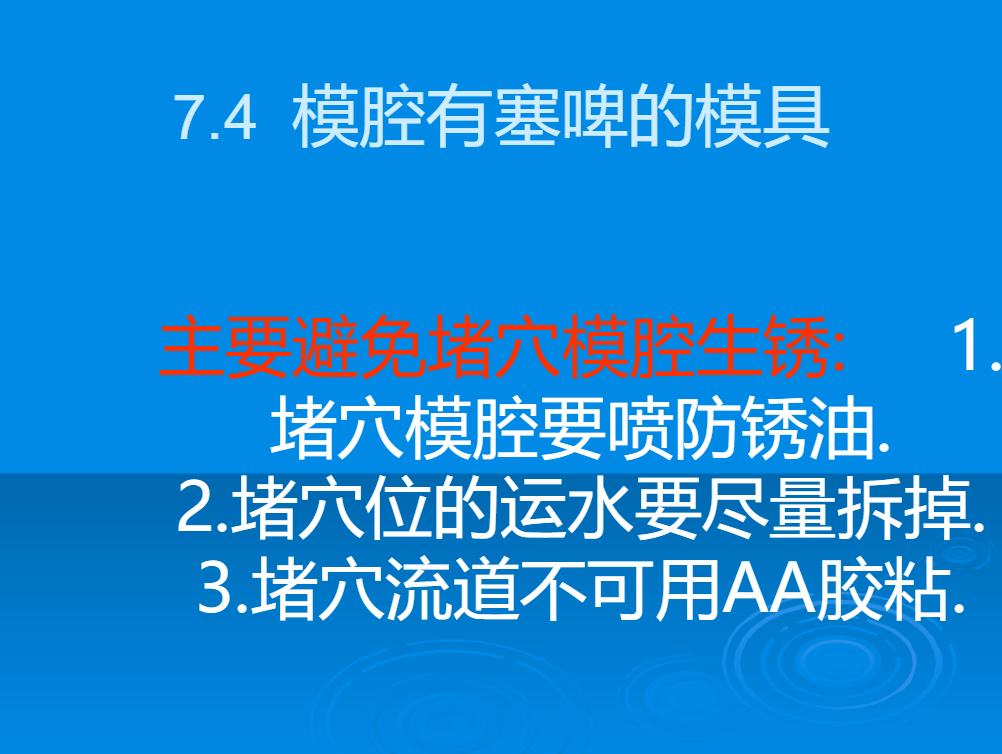 澳彩資料大全的新亮點(diǎn)與潛在風(fēng)險(xiǎn)，一個(gè)犯罪問題的探討